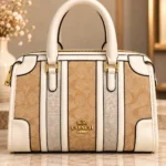 Elegant Signature Pattern Handbag – Cream & Beige