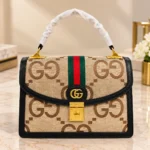 Classic Gucci Handbag – Beige & Black